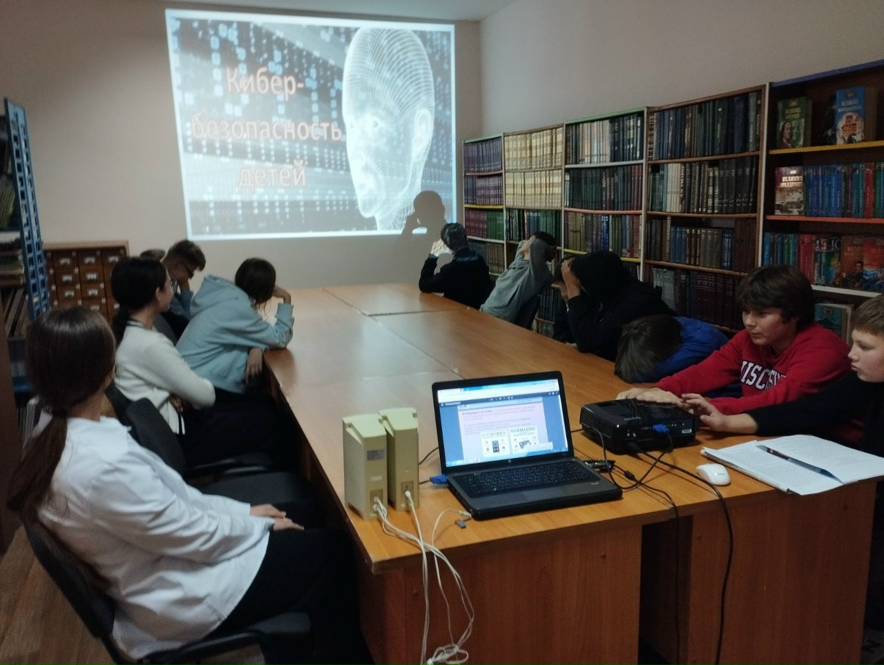 Профилактическая беседа "Дети и кибербезопасность" 